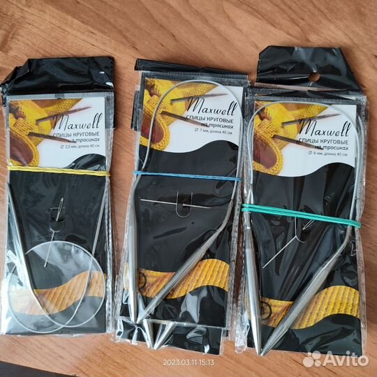 Спицы для вязания разные