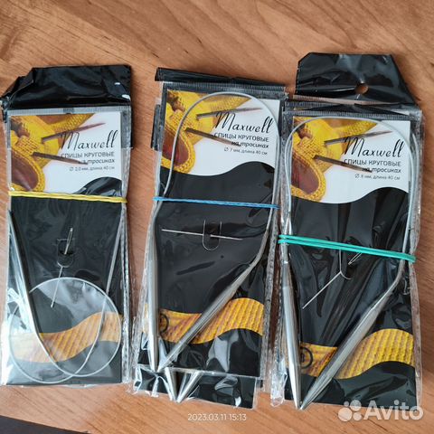 Спицы для вязания разные