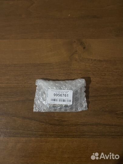 Intel core i5 13400F