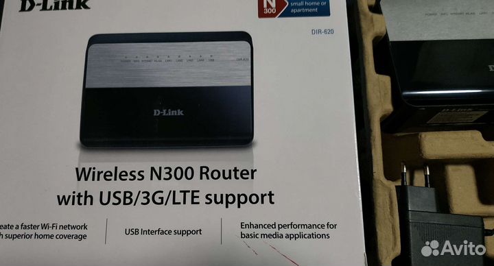 Wifi роутер D-Link DIR-620