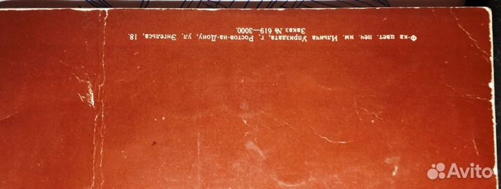 Каталог мебели 