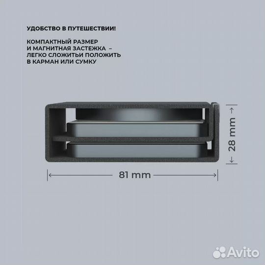 Беспроводная зарядная станция Deppa Fold Magsafe