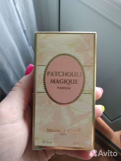 Парфюмерия Новая заря Магия пачули