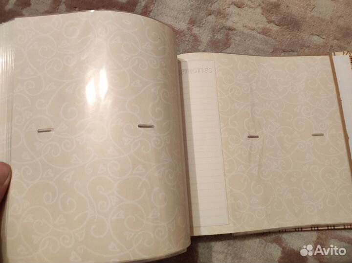 Фотоальбом