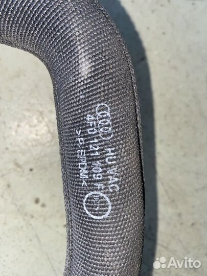 Патрубок охлаждения (радиатора) Audi A6 C6 4F5 4F2