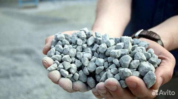 Щебень 20-40 мм