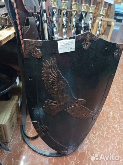 Шампурница щит