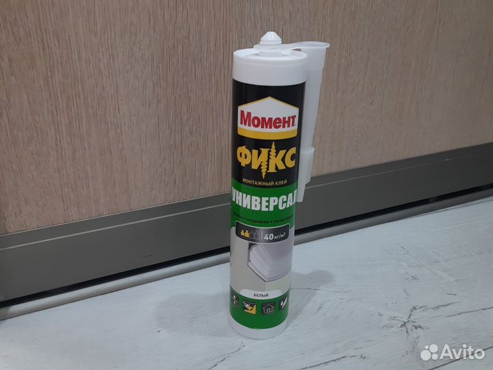 Монтажный клей момент