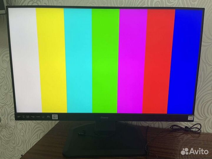 Монитор IIyama 27 xub2792qsu-b1