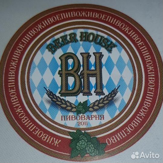 Бармен без опыта работы