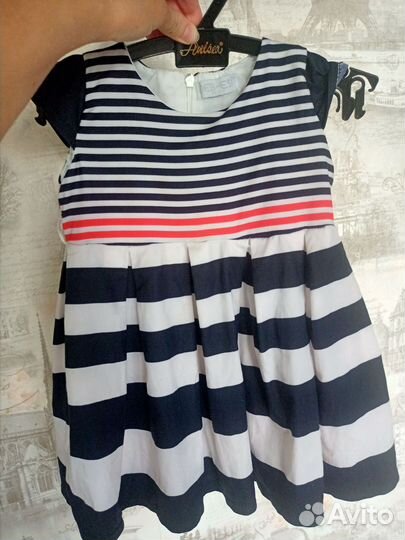 Детские вещи