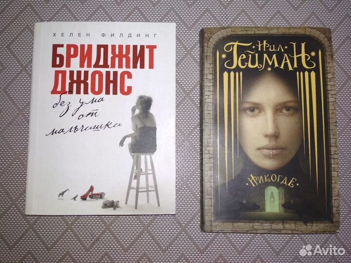 Книги в мягкой обложке