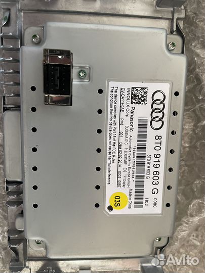 Продам головное устройство для ауди Q5