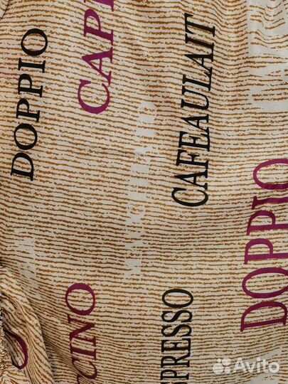 Ткань на отрез