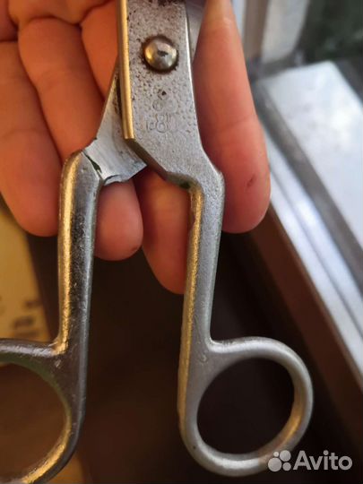 Ножницы СССР