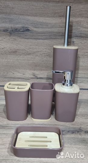 Набор для ванной комнаты