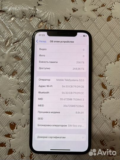 iPhone X 256 gb space gray