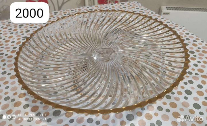 Ваза для фруктов