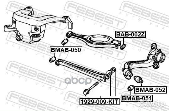 Болт С эксцентриком ремкомплект 1929-009-KIT