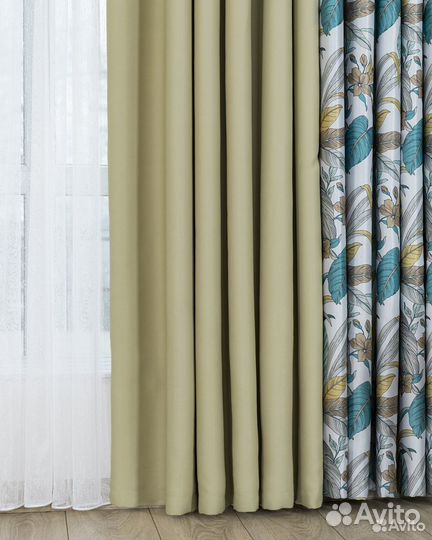 Шторы Доминик Бирюза готовые и на заказ