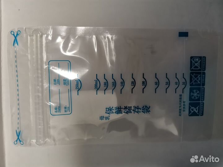 Пакеты для хранения грудного молока