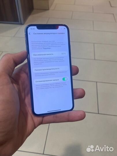 iPhone Xs 256 gb