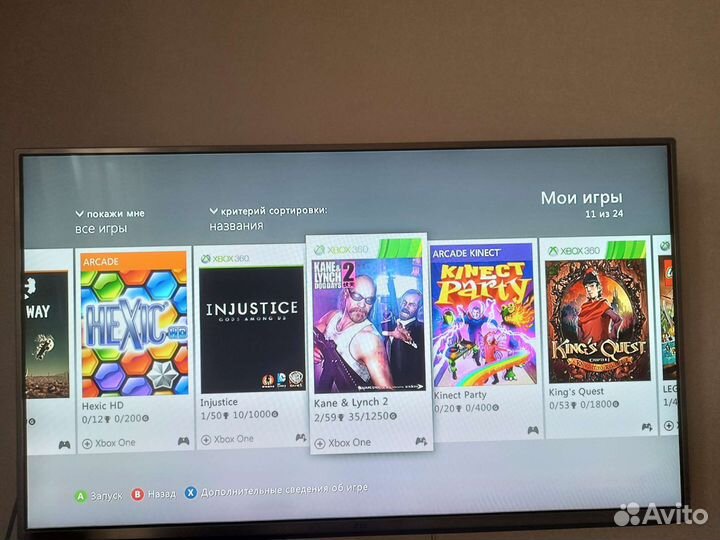 Xbox 360E 250 гб 2 игры 2 джойстика