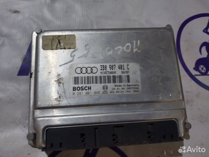 Эбу Пассат Б5