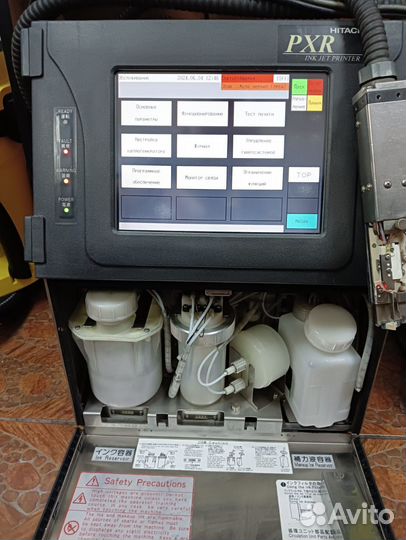 Каплеструйный принтер Hitachi PXR пигментный