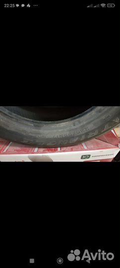 Triangle TR968 225/55 R17 101V