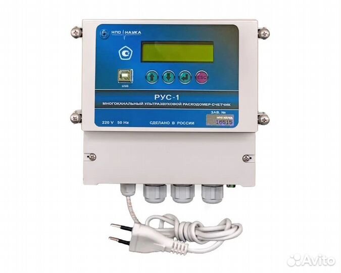 Ультразвуковые расходомеры рус-1
