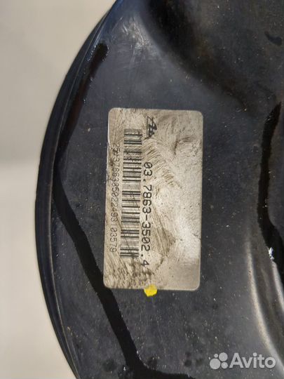 Цилиндр тормозной главный Volkswagen Beetle, 2004