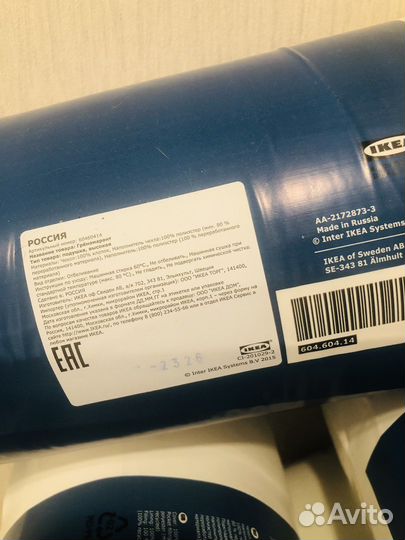 Подушка grönmarant икеа