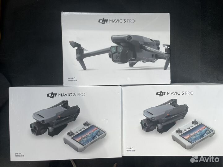Квадрокоптер DJI mavic 3 PRO (DJI RC)