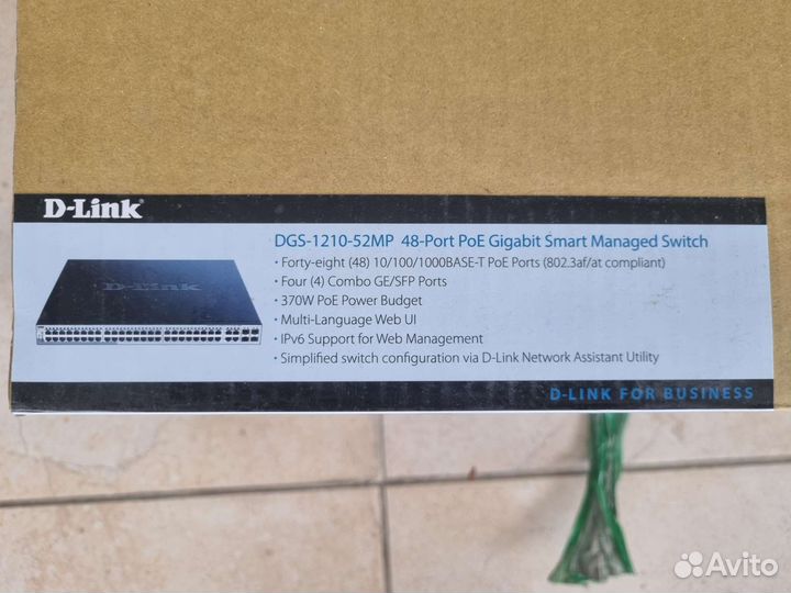 D-Link DGS-1210-52MP