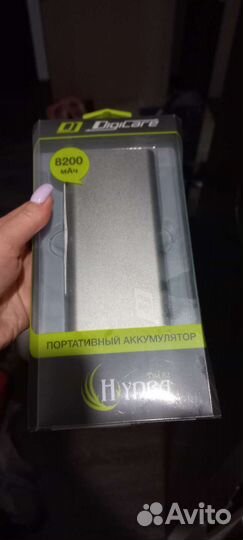 Повербанк 8200