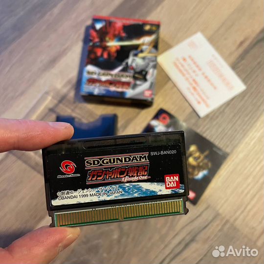 SD Gundam Gashapon Senki: Episode 1 Wonderswan