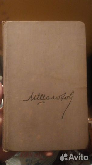 Продам Книги