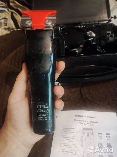 Машинка для стрижки профессиональная Stels mustang