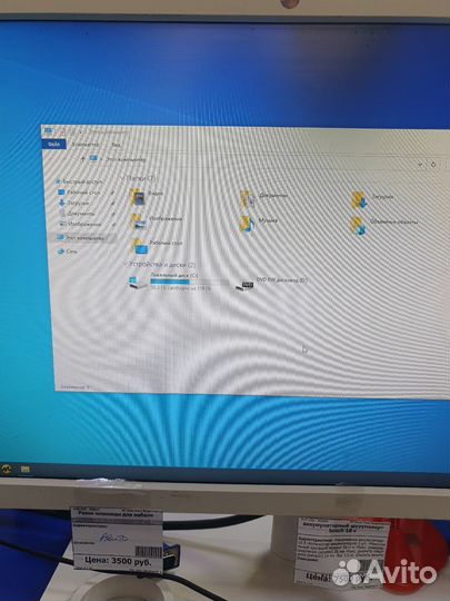 Игровой пк i3 10105f