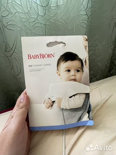 Переноска кенгуру baby bjorn оригинал