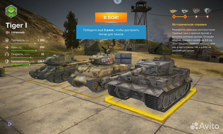 Huawei MatePad 10.4'' 4/64Gb Wi-Fi (BAH3-W09)