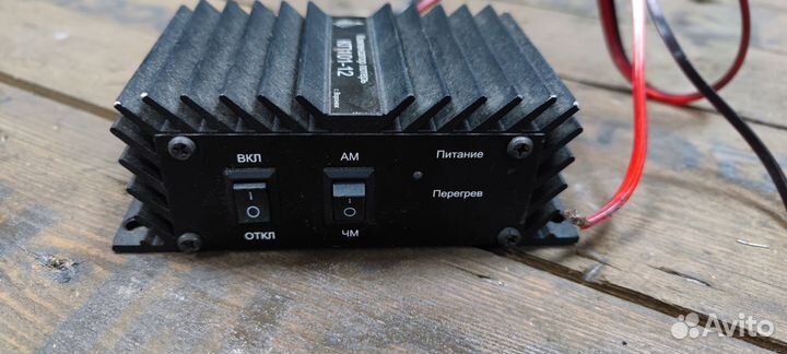 Компенсатор потерь кп 101-12