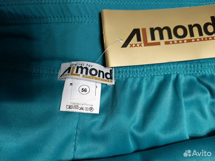 Юбка в пол 56 размер