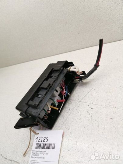 Блок предохранителей Nissan Sunny FB15 QG15DE