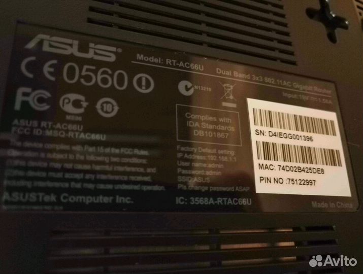 Asus RT-AC66u роутер
