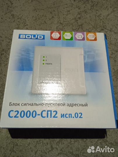 Блок сигнально-пусковой адресный