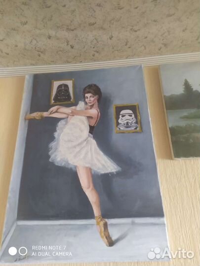 Картина масло