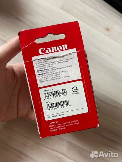 Аккумулятор Canon LP-E6N