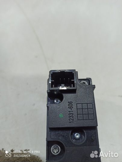 Блок управления светом (Audi Q8)